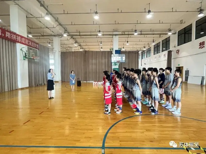 制定篮球交流计划以促进个人技能发展的方法_1