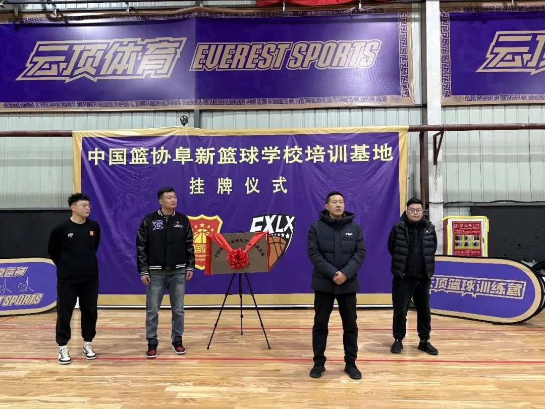 幼儿篮球训练内容与要求有哪些?_1