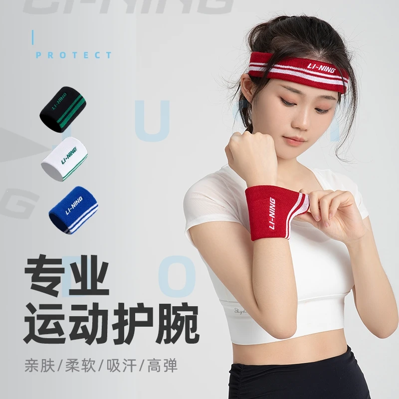 篮球运球训练计划表_2